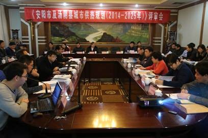 益和熱力公司動(dòng)員部署“三查三?！?/></a></p>                        <div   id=