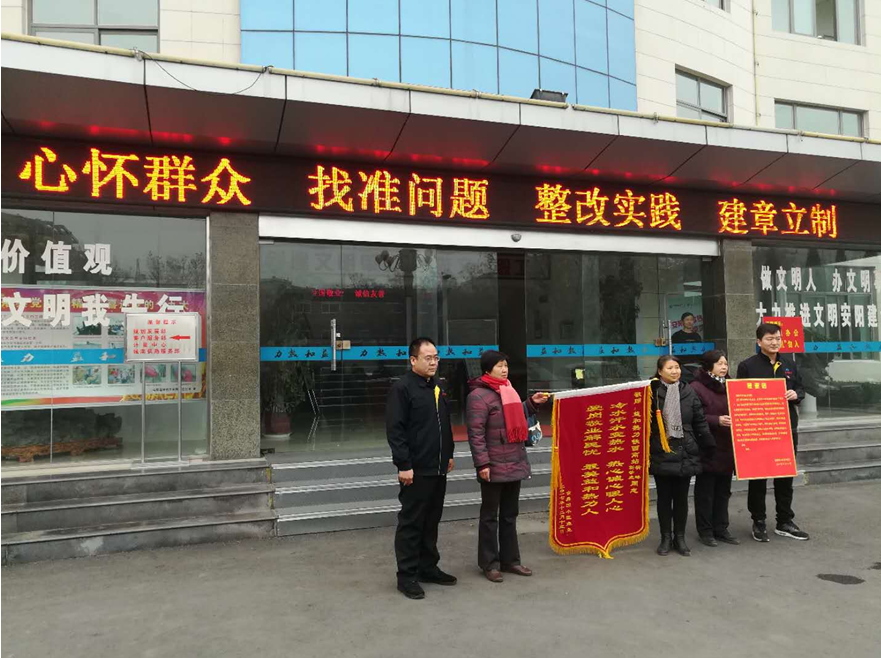 不忘初心砥礪行，供熱摯誠感人心