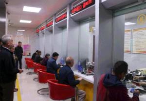 還沒(méi)繳供熱費(fèi)的安陽(yáng)人注意啦！這篇文章你一定要看！