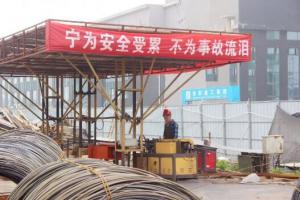 安全至上！“逼真”的事故應(yīng)急救援演練，看這里！